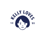Kelly Loves